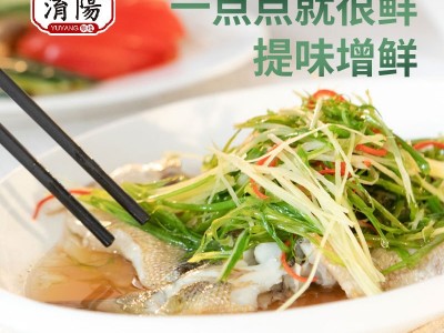 淯阳零添加特级酿造生抽酱油家用商用凉拌菜炒菜黄豆酱油调味品图3