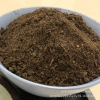 发酵牛粪有机肥高温腐熟发酵牛粪改良土壤用牛粪生物有机肥料
