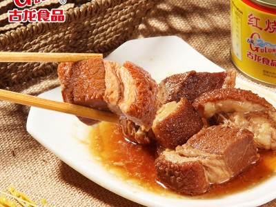 古龙食品红烧猪肉罐头227g户外方便速食红烧肉罐头超市批发图3