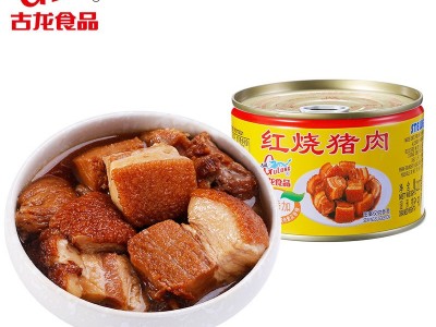 古龙食品红烧猪肉罐头227g户外方便速食红烧肉罐头超市批发图5