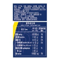 古龙罐头豆豉沙丁鱼方便即食罐头拌饭拌面熟食速食下饭156g