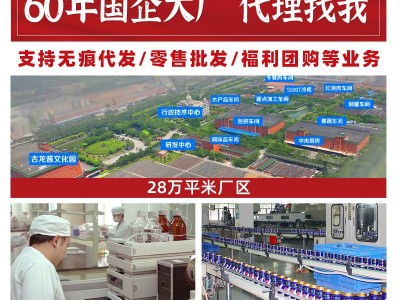 古龙 咖喱牛肉酱盖浇拌饭酱快餐外卖咖喱熟食凉菜速食拌面酱批发图4
