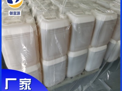 现货低聚果糖液食品级 甜味剂F55F90肠道促吸收 食品级 低聚果糖图2