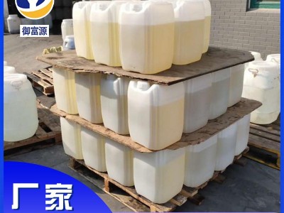 现货低聚果糖液食品级 甜味剂F55F90肠道促吸收 食品级 低聚果糖图5