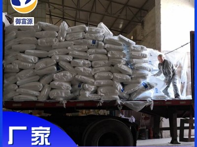 批发西王食品级添加剂 烘焙原料甜味剂 食用一水葡萄糖图5