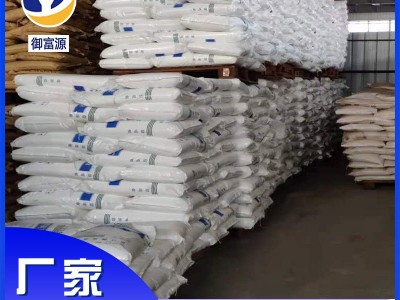 批发西王食品级添加剂 烘焙原料甜味剂 食用一水葡萄糖图4