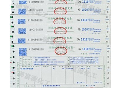 现货华义麦芽糊精 全水溶食品级增稠剂乳化剂填充剂 食用麦芽糊精图3