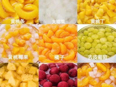 黄桃罐头商用大罐3公斤大桶装3kg水果罐头橘子菠萝什锦桃罐头食品图5