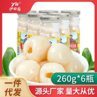 伊田园荔枝罐头260克X6瓶糖水即食休闲零食水果罐头工厂 一件代发