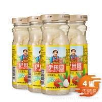 伊田园荔枝罐头260gX4瓶 新鲜糖水零食水果罐头果肉饮品奶茶原料