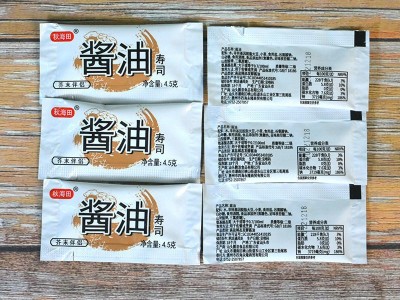 秋海田酱油包500包迷你小酱油寿司外卖酱油包打酱油小包外卖包邮图2