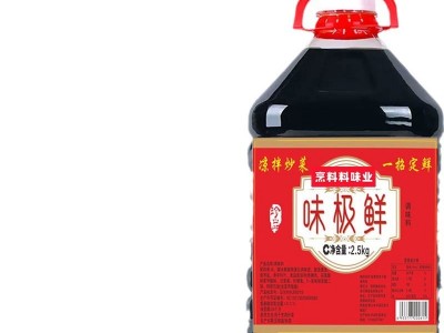 代加工味极鲜调味汁家用炒菜凉拌提鲜调味品大桶5斤鲜味图5