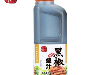 黑椒烧汁(辛口)M1231B236/2.1kg/瓶×6瓶/箱图2