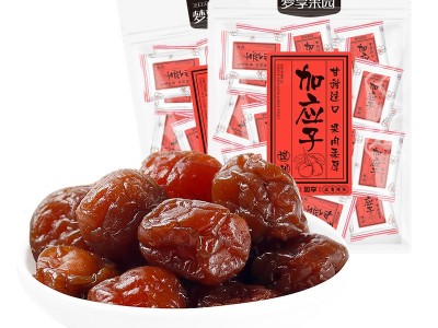 梦享果园 陈皮梅/加应子165g 嘉应子酸甜梅子蜜饯果脯休闲零食图5
