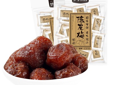 梦享果园 陈皮梅/加应子165g 嘉应子酸甜梅子蜜饯果脯休闲零食图4