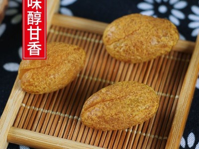 无核橄榄肉500g 潮汕蜜饯去核甘草橄榄九制榄条零食茶点搭配果干图2