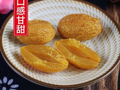无核橄榄肉500g 潮汕蜜饯去核甘草橄榄九制榄条零食茶点搭配果干图5
