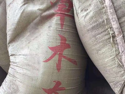 源头厂家供应草木灰 多肉改善钾肥蔬菜花卉种植土 量大价优有机肥图3