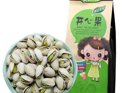 不漂白原色本色大颗粒开心果休闲每日坚果孕妇零食图5