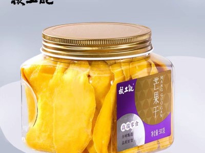 核工记芒果干500g大好品质原料休闲食品果干零食一件起批 厂家直销图4