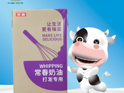 常春紫淡奶油家用蛋糕烘焙植物性鲜奶油打发专用奶油奶茶专用1L图2