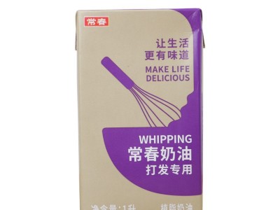 常春紫淡奶油家用蛋糕烘焙植物性鲜奶油打发专用奶油奶茶专用1L图4