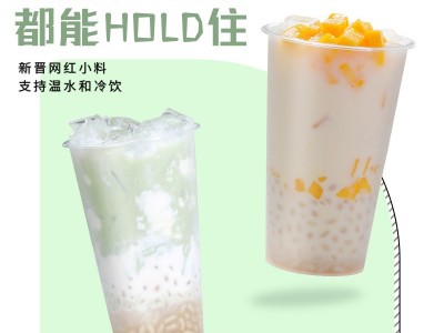 溢香源马蹄爆爆珠珍珠奶茶店专用850g免煮龙珠雪晶灵罐头商用即食图5