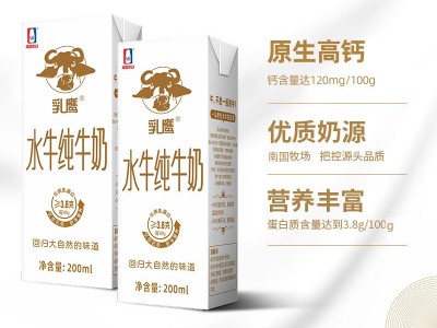 厂家直供 批发南国乳业乳鹰水牛纯牛奶电商装 200ml*12盒图4