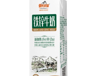 皇氏乳业铁锌牛奶乳品小孩营养早餐奶甜味牛奶200ml*15盒整箱装图3