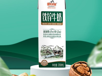 皇氏乳业铁锌牛奶乳品小孩营养早餐奶甜味牛奶200ml*15盒整箱装图2
