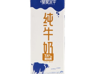 厂家直发皇氏乳业 皇家水牛200ml*10盒成人儿童早餐纯牛奶整箱代图5