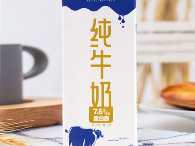 厂家直发皇氏乳业 皇家水牛200ml*10盒成人儿童早餐纯牛奶整箱代图2
