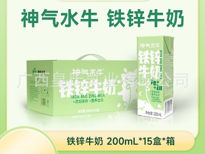 皇氏乳业 神气水牛 200ml*15盒铁锌奶成人儿童营养早餐甜奶图3
