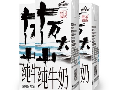 皇氏乳业山水牧场十万大山纯牛奶乳品200ml*15盒整箱装图2