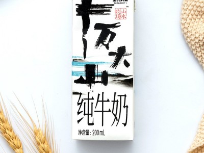 皇氏乳业山水牧场十万大山纯牛奶乳品200ml*15盒整箱装图3