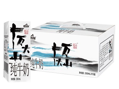 皇氏乳业山水牧场十万大山纯牛奶乳品200ml*15盒整箱装图4