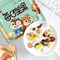 每日坚果20克袋装混合坚果炒货办公休闲小零食综合果仁大礼包批发