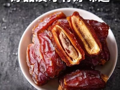 免洗黑椰枣产地特产大果批发500g 商家大颗椰枣沙漠黑椰枣图2