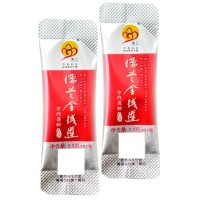 【儒兰】有机金线莲福建金线莲超微粉FG3 1.5克/包 50包