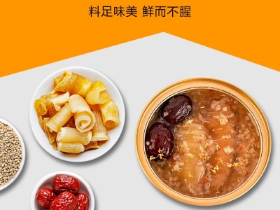 厂家源头即食花胶鱼胶碗装滋补品微商直播电商批发图5