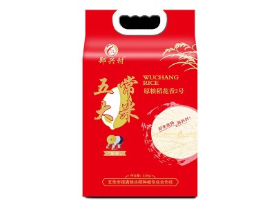 五常稻花香2.5kg 真空装 新米现磨现发图5