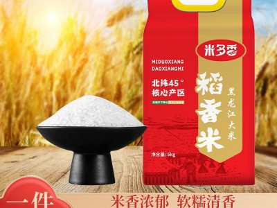 米多香东北大米黑龙江大米稻香米生态粳米10斤真空包装东北香米图2