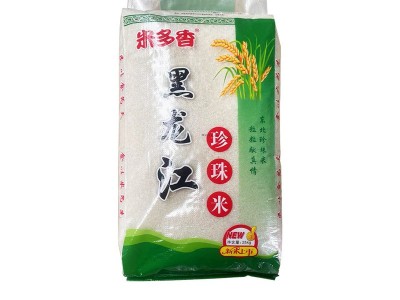 东北大米新米黑龙江圆粒珍珠米真空包装粳米煮粥非稻花香当季新米图5