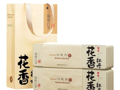 厂货通福鼎白茶正宗白牡丹茶饼干茶紧压花香白牡丹小方片茶 叶礼盒图5