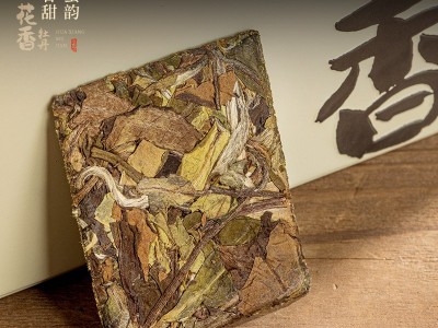 厂货通福鼎白茶正宗白牡丹茶饼干茶紧压花香白牡丹小方片茶 叶礼盒图3