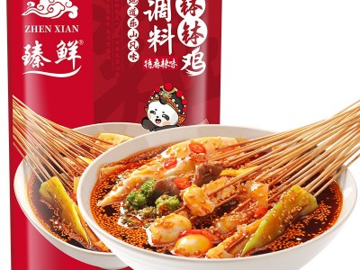 臻鲜乐山钵钵鸡调料特麻辣商用冷串串火锅麻辣烫底料包冷锅串串香图5