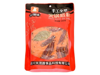 川情味四川火锅手工全型 牛油火锅底料 500g批发商用火锅底料工厂图5
