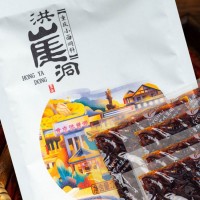 40g*15袋洪崖洞重庆小面调料旗舰店正宗麻辣拌面酱料煮面条调料包