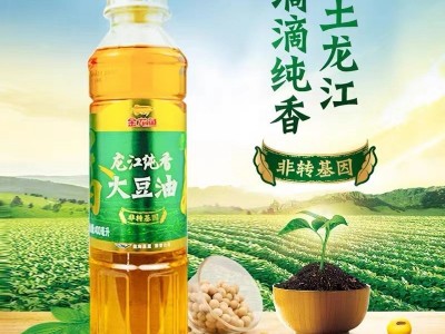 金龙鱼双一万稻米油400ml花生大豆玉米油食用油伴手礼调和油批发图2