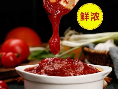 火锅底料过桥米线番茄过桥酱1kg番茄汤汤底番茄米线味商用调味料图4